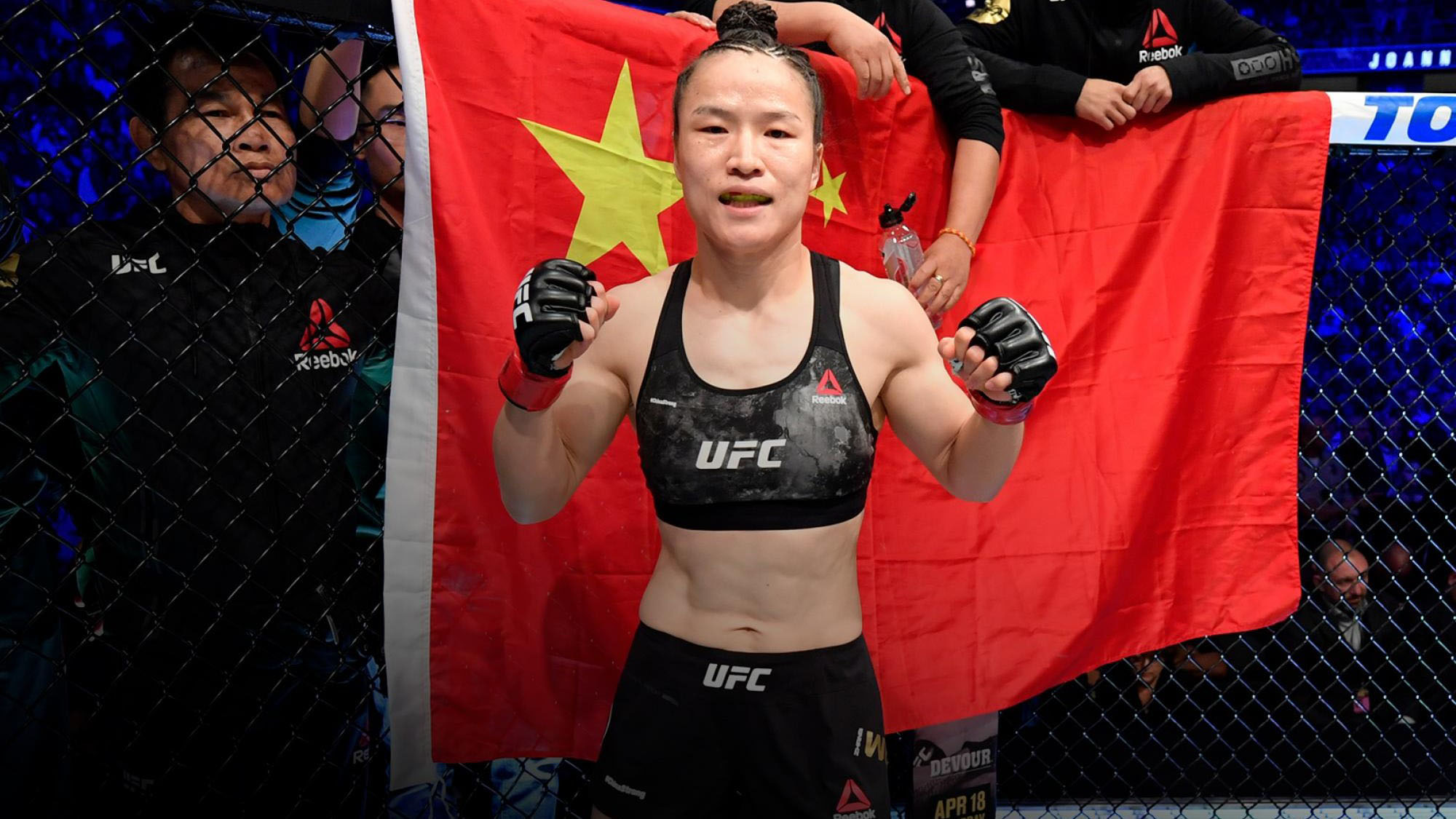 Zhang Weili (Chinese: ???; pinyin: Zh?ng W?ilì; born August 13, 1989) is a Chinese mixed martial artist. She is the former Kunlun Fight (KLF) s...